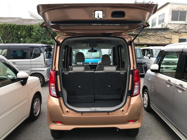 この度は当店のお車をご覧になっていただき、誠にありがとうございます。じっくり現車確認して頂けるよう、ご準備を致します！