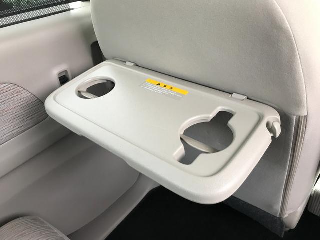 当店のお車をご覧いただきましてありがとうございます。お車についてのご質問やお見積りのご依頼、ご購入にあたってのご相談などお気軽にお問い合わせ下さい！