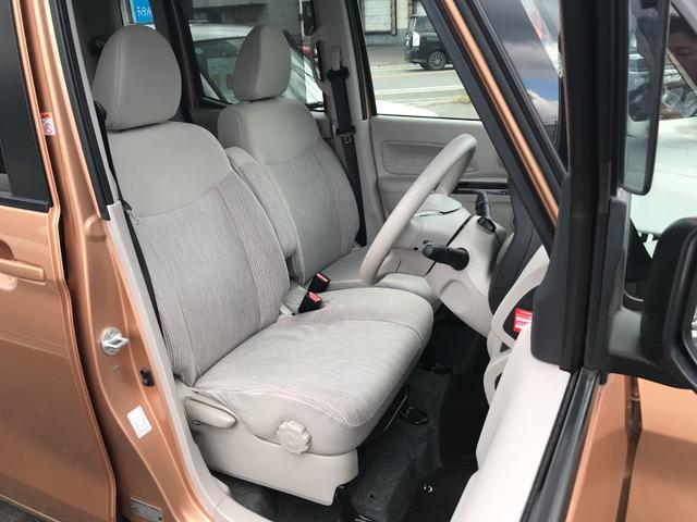 お車の知識がなくても大丈夫です！お気軽にご質問下さい！あなたのお探しの１台がここにあります！