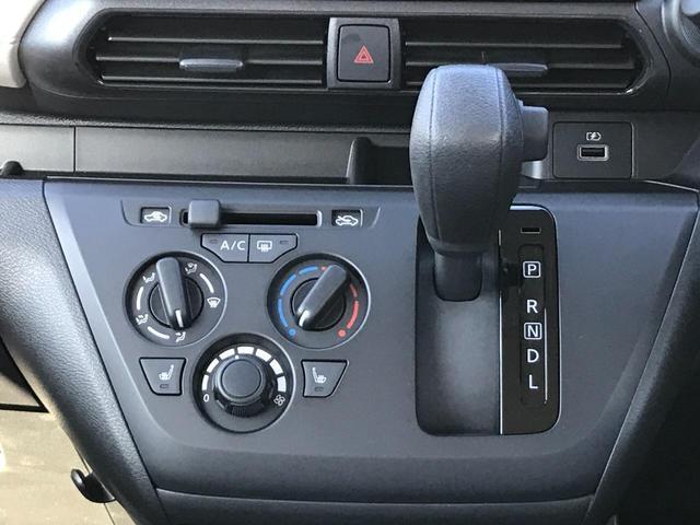 ｅＫワゴン Ｍ　届出済未使用車　バックカメラ　クリアランスソナー　レーンアシスト　衝突被害軽減システム　キーレスエントリー　アイドリングストップ　電動格納ミラー　シートヒーター　ベンチシート　ＣＶＴ　盗難防止システム（6枚目）