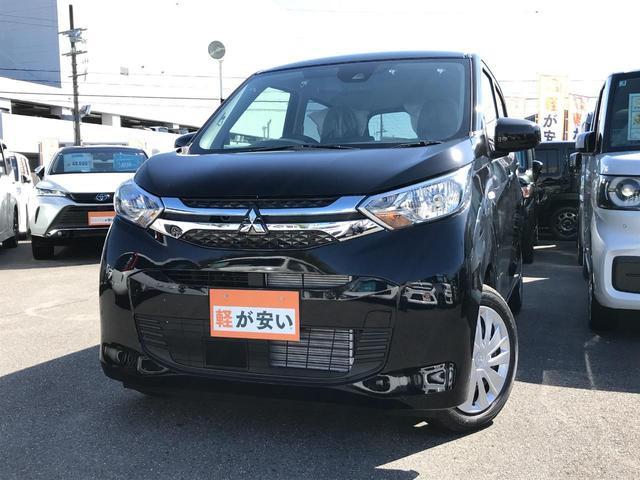 ｅＫワゴン Ｍ　届出済未使用車　バックカメラ　クリアランスソナー　レーンアシスト　衝突被害軽減システム　キーレスエントリー　アイドリングストップ　電動格納ミラー　シートヒーター　ベンチシート　ＣＶＴ　盗難防止システム（23枚目）