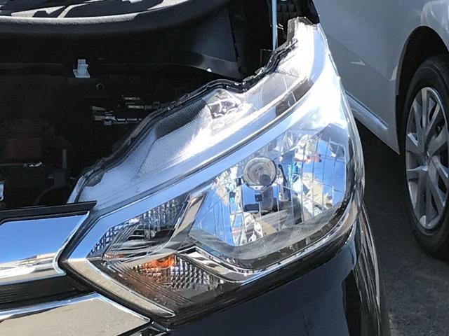 ｅＫワゴン Ｍ　届出済未使用車　バックカメラ　クリアランスソナー　レーンアシスト　衝突被害軽減システム　キーレスエントリー　アイドリングストップ　電動格納ミラー　シートヒーター　ベンチシート　ＣＶＴ　盗難防止システム（25枚目）