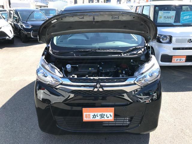 ｅＫワゴン Ｍ　届出済未使用車　バックカメラ　クリアランスソナー　レーンアシスト　衝突被害軽減システム　キーレスエントリー　アイドリングストップ　電動格納ミラー　シートヒーター　ベンチシート　ＣＶＴ　盗難防止システム（27枚目）