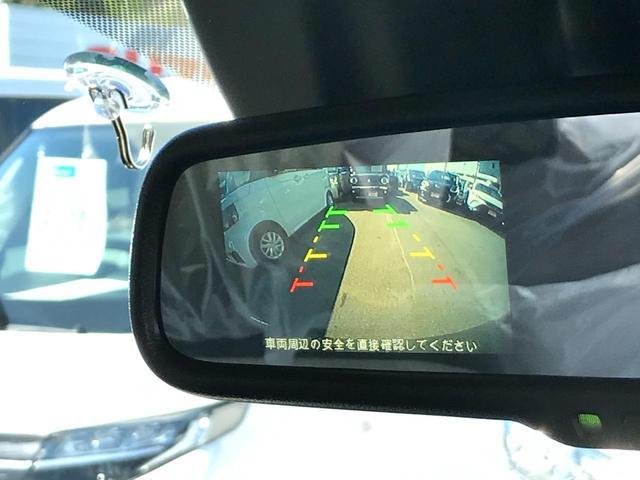 ｅＫワゴン Ｍ　届出済未使用車　バックカメラ　クリアランスソナー　レーンアシスト　衝突被害軽減システム　キーレスエントリー　アイドリングストップ　電動格納ミラー　シートヒーター　ベンチシート　ＣＶＴ　盗難防止システム（45枚目）