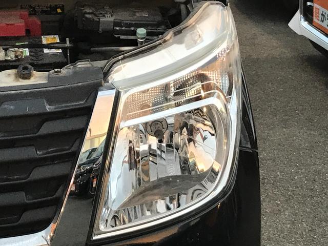 ワゴンR FA キーレスエントリー 電動格納ミラー ベンチシート CVT 盗難防止システム ABS CD 衝突安全ボディ エアコン パワーステアリング パワーウィンドウ(29枚目)