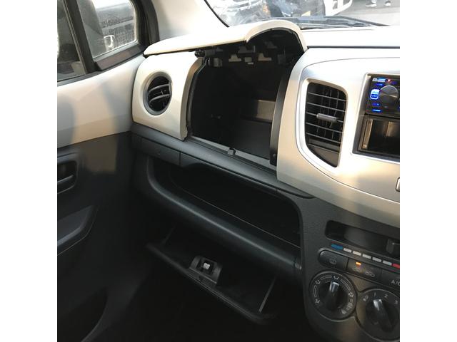 ワゴンR FA キーレスエントリー 電動格納ミラー ベンチシート CVT 盗難防止システム ABS CD 衝突安全ボディ エアコン パワーステアリング パワーウィンドウ(41枚目)