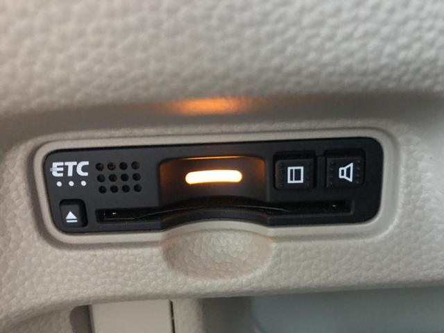 Ｎ－ＢＯＸ Ｇホンダセンシング　ＥＴＣ　バックカメラ　両側スライドドア　ＴＶ　クリアランスソナー　オートクルーズコントロール　レーンアシスト　衝突被害軽減システム　オートライト　ＬＥＤヘッドランプ　スマートキー　アイドリングストップ（9枚目）