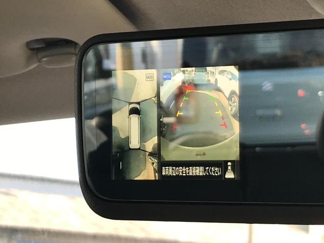 デリカミニ Ｔ　プレミアム　全周囲カメラ　両側電動スライドドア　オートクルーズコントロール　衝突被害軽減システム　オートライト　ＬＥＤヘッドランプ　スマートキー　アイドリングストップ　電動格納ミラー　シートヒーター　ベンチシート（8枚目）