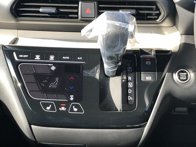 デリカミニ Ｔ　プレミアム　全周囲カメラ　両側電動スライドドア　オートクルーズコントロール　衝突被害軽減システム　オートライト　ＬＥＤヘッドランプ　スマートキー　アイドリングストップ　電動格納ミラー　シートヒーター　ベンチシート（11枚目）