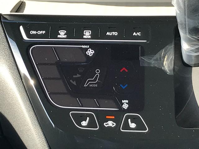 デリカミニ Ｔ　プレミアム　全周囲カメラ　両側電動スライドドア　オートクルーズコントロール　衝突被害軽減システム　オートライト　ＬＥＤヘッドランプ　スマートキー　アイドリングストップ　電動格納ミラー　シートヒーター　ベンチシート（29枚目）