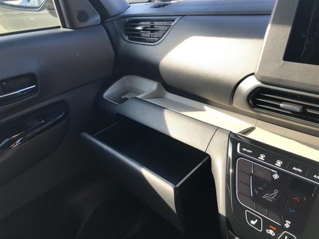 デリカミニ Ｔ　プレミアム　全周囲カメラ　両側電動スライドドア　オートクルーズコントロール　衝突被害軽減システム　オートライト　ＬＥＤヘッドランプ　スマートキー　アイドリングストップ　電動格納ミラー　シートヒーター　ベンチシート（46枚目）