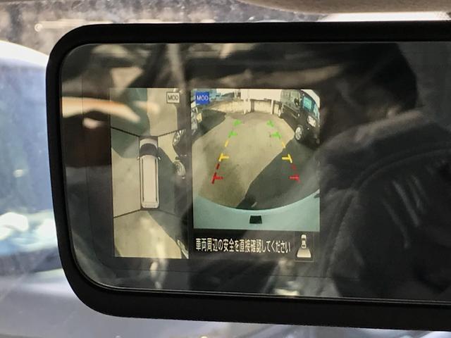 デリカミニ Ｇ　プレミアム　全周囲カメラ　両側電動スライドドア　クリアランスソナー　オートクルーズコントロール　スマートキー　アイドリングストップ　電動格納ミラー　シートヒーター　ベンチシート　ＣＶＴ　ＡＢＳ　ＥＳＣ（8枚目）