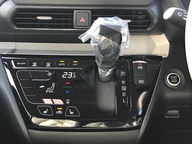 デリカミニ Ｇ　プレミアム　全周囲カメラ　両側電動スライドドア　クリアランスソナー　オートクルーズコントロール　スマートキー　アイドリングストップ　電動格納ミラー　シートヒーター　ベンチシート　ＣＶＴ　ＡＢＳ　ＥＳＣ（11枚目）