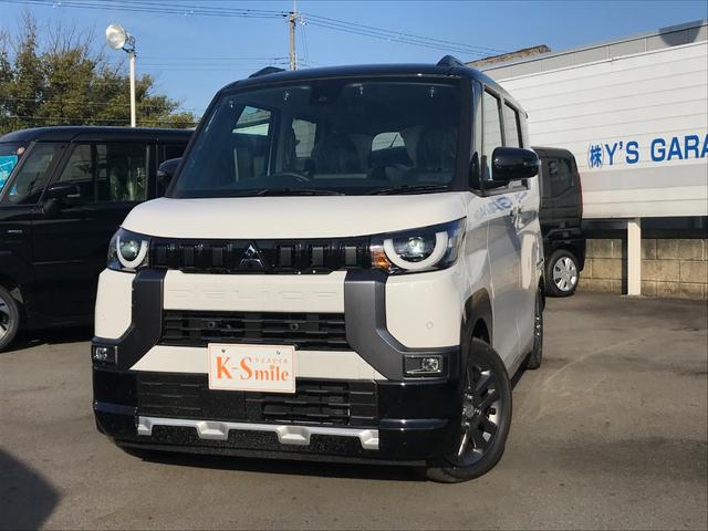 デリカミニ Ｇ　プレミアム　全周囲カメラ　両側電動スライドドア　クリアランスソナー　オートクルーズコントロール　スマートキー　アイドリングストップ　電動格納ミラー　シートヒーター　ベンチシート　ＣＶＴ　ＡＢＳ　ＥＳＣ（17枚目）