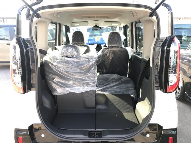 デリカミニ Ｇ　プレミアム　全周囲カメラ　両側電動スライドドア　クリアランスソナー　オートクルーズコントロール　スマートキー　アイドリングストップ　電動格納ミラー　シートヒーター　ベンチシート　ＣＶＴ　ＡＢＳ　ＥＳＣ（23枚目）