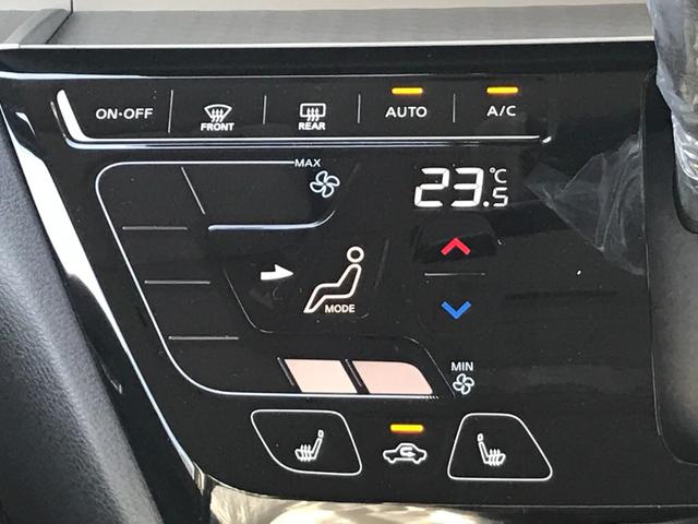 デリカミニ Ｇ　プレミアム　全周囲カメラ　両側電動スライドドア　クリアランスソナー　オートクルーズコントロール　スマートキー　アイドリングストップ　電動格納ミラー　シートヒーター　ベンチシート　ＣＶＴ　ＡＢＳ　ＥＳＣ（31枚目）