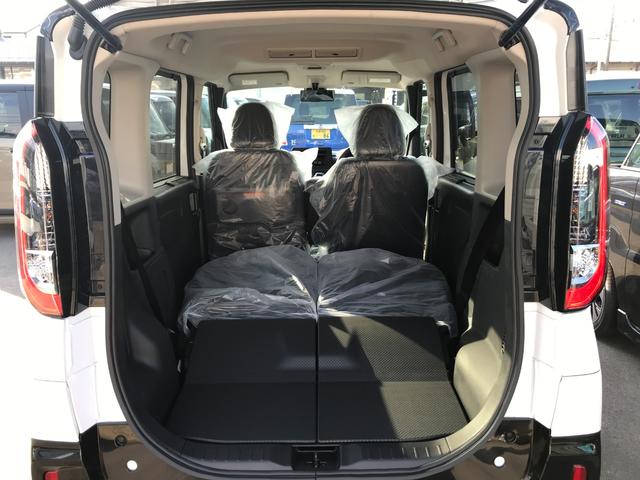 デリカミニ Ｇ　プレミアム　全周囲カメラ　両側電動スライドドア　クリアランスソナー　オートクルーズコントロール　スマートキー　アイドリングストップ　電動格納ミラー　シートヒーター　ベンチシート　ＣＶＴ　ＡＢＳ　ＥＳＣ（41枚目）