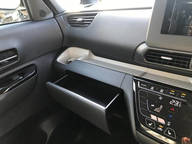 デリカミニ Ｇ　プレミアム　全周囲カメラ　両側電動スライドドア　クリアランスソナー　オートクルーズコントロール　スマートキー　アイドリングストップ　電動格納ミラー　シートヒーター　ベンチシート　ＣＶＴ　ＡＢＳ　ＥＳＣ（50枚目）