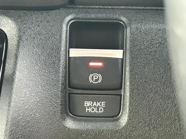 Ｎ－ＢＯＸカスタム コーディネートスタイル　両側電動スライドドア　クリアランスソナー　オートクルーズコントロール　レーンアシスト　衝突被害軽減システム　オートライト　ＬＥＤヘッドランプ　スマートキー　アイドリングストップ　電動格納ミラー（13枚目）