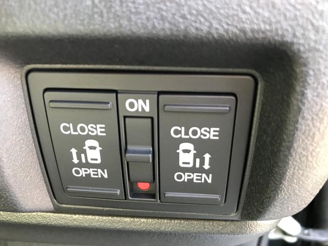 Ｎ－ＢＯＸカスタム ターボ　両側電動スライドドア　クリアランスソナー　オートクルーズコントロール　レーンアシスト　衝突被害軽減システム　オートライト　ＬＥＤヘッドランプ　スマートキー　アイドリングストップ　電動格納ミラー（9枚目）