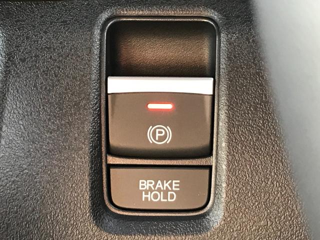 Ｎ－ＢＯＸカスタム ターボ　両側電動スライドドア　クリアランスソナー　オートクルーズコントロール　レーンアシスト　衝突被害軽減システム　オートライト　ＬＥＤヘッドランプ　スマートキー　アイドリングストップ　電動格納ミラー（12枚目）