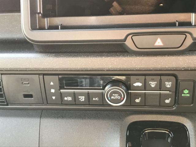 Ｎ－ＢＯＸカスタム ターボ　両側電動スライドドア　クリアランスソナー　オートクルーズコントロール　レーンアシスト　衝突被害軽減システム　オートライト　ＬＥＤヘッドランプ　スマートキー　アイドリングストップ　電動格納ミラー（13枚目）