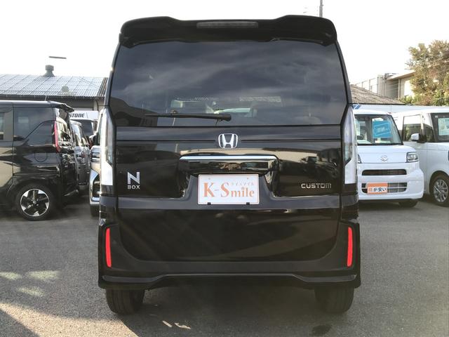 Ｎ－ＢＯＸカスタム ターボ　両側電動スライドドア　クリアランスソナー　オートクルーズコントロール　レーンアシスト　衝突被害軽減システム　オートライト　ＬＥＤヘッドランプ　スマートキー　アイドリングストップ　電動格納ミラー（22枚目）