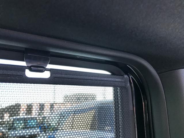 Ｎ－ＢＯＸカスタム ターボ　両側電動スライドドア　クリアランスソナー　オートクルーズコントロール　レーンアシスト　衝突被害軽減システム　オートライト　ＬＥＤヘッドランプ　スマートキー　アイドリングストップ　電動格納ミラー（32枚目）