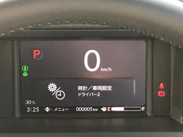 Ｎ－ＢＯＸカスタム ターボ　両側電動スライドドア　クリアランスソナー　オートクルーズコントロール　レーンアシスト　衝突被害軽減システム　オートライト　ＬＥＤヘッドランプ　スマートキー　アイドリングストップ　電動格納ミラー（35枚目）