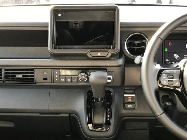 Ｎ－ＢＯＸカスタム ターボ　両側電動スライドドア　クリアランスソナー　オートクルーズコントロール　レーンアシスト　衝突被害軽減システム　オートライト　ＬＥＤヘッドランプ　スマートキー　アイドリングストップ　電動格納ミラー（38枚目）