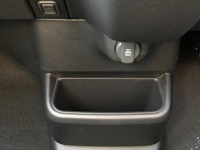 Ｎ－ＢＯＸカスタム ターボ　両側電動スライドドア　クリアランスソナー　オートクルーズコントロール　レーンアシスト　衝突被害軽減システム　オートライト　ＬＥＤヘッドランプ　スマートキー　アイドリングストップ　電動格納ミラー（40枚目）