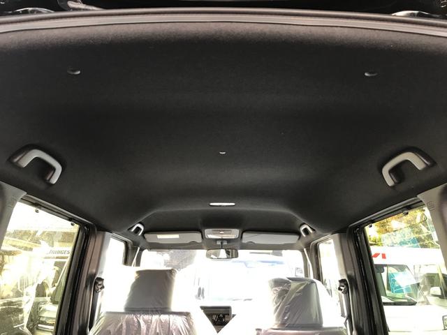 Ｎ－ＢＯＸカスタム ターボ　両側電動スライドドア　クリアランスソナー　オートクルーズコントロール　レーンアシスト　衝突被害軽減システム　オートライト　ＬＥＤヘッドランプ　スマートキー　アイドリングストップ　電動格納ミラー（41枚目）