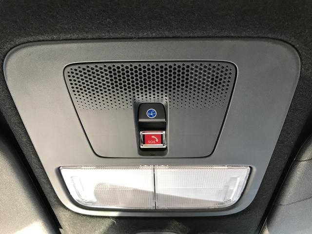 Ｎ－ＢＯＸカスタム ターボ　両側電動スライドドア　クリアランスソナー　オートクルーズコントロール　レーンアシスト　衝突被害軽減システム　オートライト　ＬＥＤヘッドランプ　スマートキー　アイドリングストップ　電動格納ミラー（43枚目）