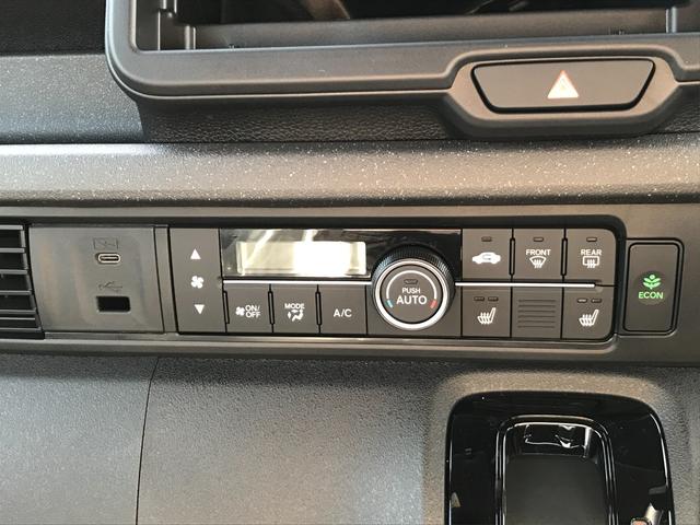 Ｎ－ＢＯＸカスタム ターボ　バックカメラ　両側電動スライドドア　クリアランスソナー　オートクルーズコントロール　レーンアシスト　衝突被害軽減システム　オートライト　ＬＥＤヘッドランプ　スマートキー　アイドリングストップ（8枚目）