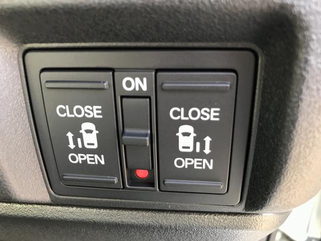 Ｎ－ＢＯＸカスタム ターボ　バックカメラ　両側電動スライドドア　クリアランスソナー　オートクルーズコントロール　レーンアシスト　衝突被害軽減システム　オートライト　ＬＥＤヘッドランプ　スマートキー　アイドリングストップ（9枚目）