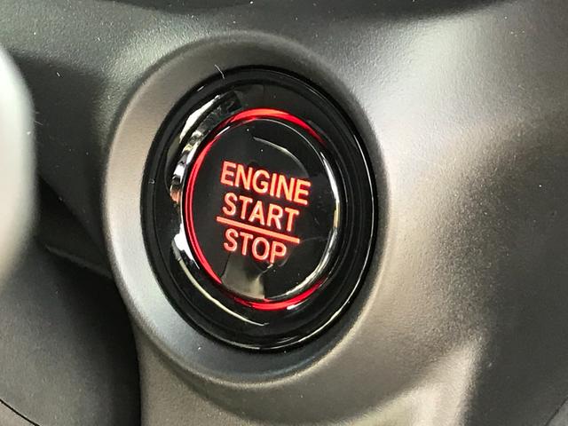 Ｎ－ＢＯＸカスタム ターボ　バックカメラ　両側電動スライドドア　クリアランスソナー　オートクルーズコントロール　レーンアシスト　衝突被害軽減システム　オートライト　ＬＥＤヘッドランプ　スマートキー　アイドリングストップ（12枚目）