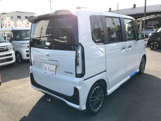 Ｎ－ＢＯＸカスタム ターボ　バックカメラ　両側電動スライドドア　クリアランスソナー　オートクルーズコントロール　レーンアシスト　衝突被害軽減システム　オートライト　ＬＥＤヘッドランプ　スマートキー　アイドリングストップ（20枚目）