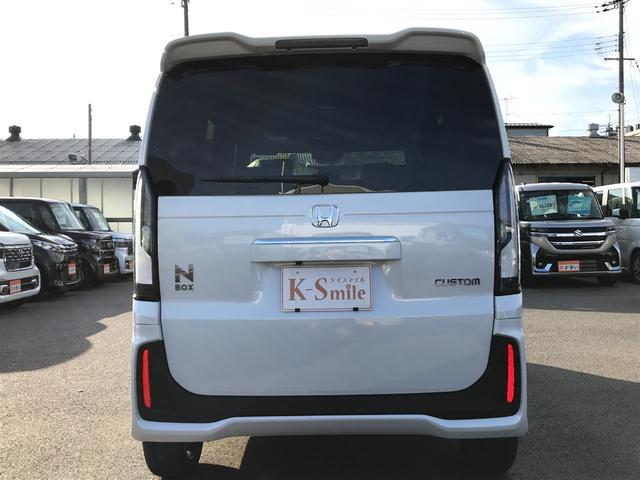 Ｎ－ＢＯＸカスタム ターボ　バックカメラ　両側電動スライドドア　クリアランスソナー　オートクルーズコントロール　レーンアシスト　衝突被害軽減システム　オートライト　ＬＥＤヘッドランプ　スマートキー　アイドリングストップ（21枚目）