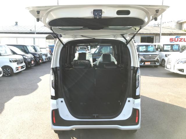 Ｎ－ＢＯＸカスタム ターボ　バックカメラ　両側電動スライドドア　クリアランスソナー　オートクルーズコントロール　レーンアシスト　衝突被害軽減システム　オートライト　ＬＥＤヘッドランプ　スマートキー　アイドリングストップ（23枚目）