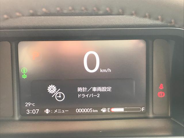 Ｎ－ＢＯＸカスタム ターボ　バックカメラ　両側電動スライドドア　クリアランスソナー　オートクルーズコントロール　レーンアシスト　衝突被害軽減システム　オートライト　ＬＥＤヘッドランプ　スマートキー　アイドリングストップ（26枚目）