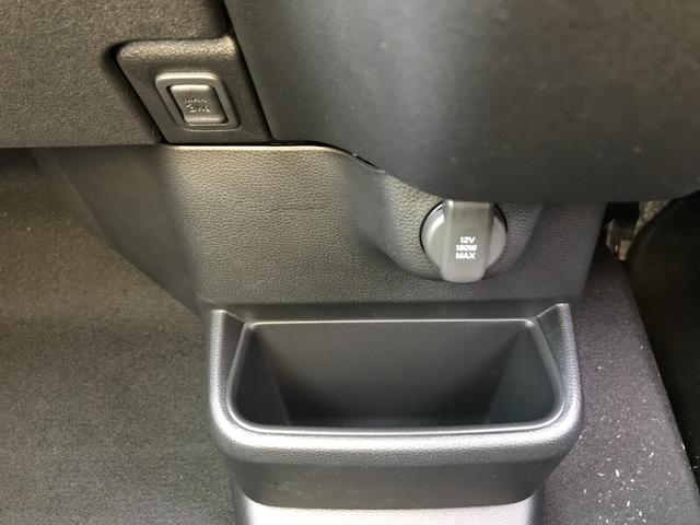 Ｎ－ＢＯＸカスタム ターボ　バックカメラ　両側電動スライドドア　クリアランスソナー　オートクルーズコントロール　レーンアシスト　衝突被害軽減システム　オートライト　ＬＥＤヘッドランプ　スマートキー　アイドリングストップ（35枚目）