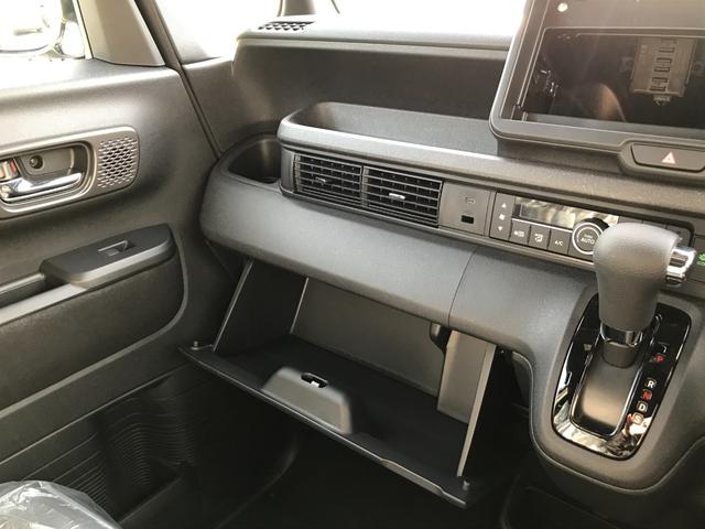 Ｎ－ＢＯＸカスタム ターボ　バックカメラ　両側電動スライドドア　クリアランスソナー　オートクルーズコントロール　レーンアシスト　衝突被害軽減システム　オートライト　ＬＥＤヘッドランプ　スマートキー　アイドリングストップ（36枚目）