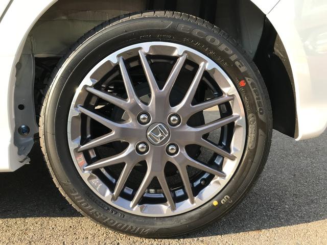 Ｎ－ＢＯＸカスタム ターボ　バックカメラ　両側電動スライドドア　クリアランスソナー　オートクルーズコントロール　レーンアシスト　衝突被害軽減システム　オートライト　ＬＥＤヘッドランプ　スマートキー　アイドリングストップ（39枚目）