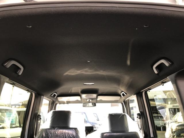 Ｎ－ＢＯＸカスタム ターボ　バックカメラ　両側電動スライドドア　クリアランスソナー　オートクルーズコントロール　レーンアシスト　衝突被害軽減システム　オートライト　ＬＥＤヘッドランプ　スマートキー　アイドリングストップ（41枚目）