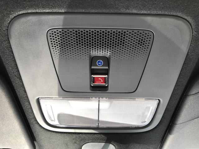 Ｎ－ＢＯＸカスタム ターボ　バックカメラ　両側電動スライドドア　クリアランスソナー　オートクルーズコントロール　レーンアシスト　衝突被害軽減システム　オートライト　ＬＥＤヘッドランプ　スマートキー　アイドリングストップ（42枚目）