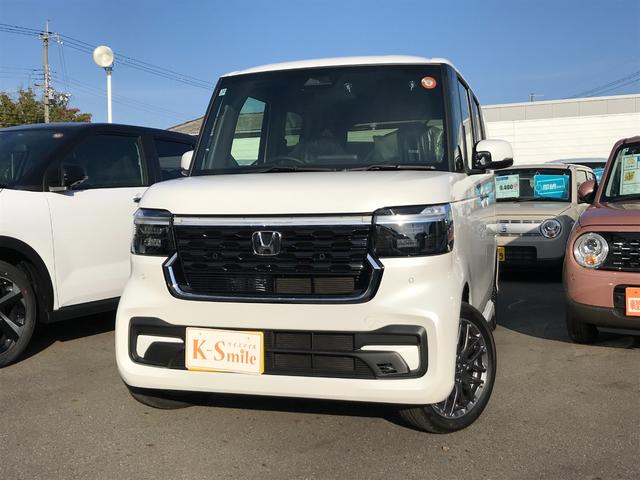 Ｎ－ＢＯＸカスタム ターボ　バックカメラ　両側電動スライドドア　クリアランスソナー　オートクルーズコントロール　レーンアシスト　衝突被害軽減システム　オートライト　ＬＥＤヘッドランプ　スマートキー　アイドリングストップ（45枚目）