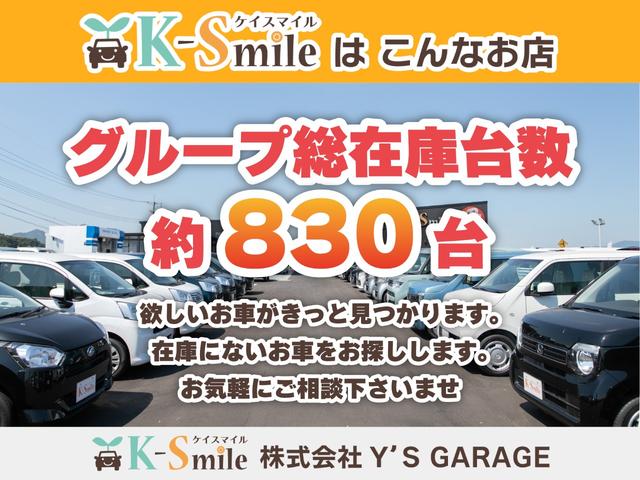 N-ONE スタンダード・ローダウン TV スマートキー アイドリングストップ 電動格納ミラー ベンチシート CVT 盗難防止システム ABS ESC CD 衝突安全ボディ エアコン パワーステアリング パワーウィンドウ 運転席エアバッグ(2枚目)