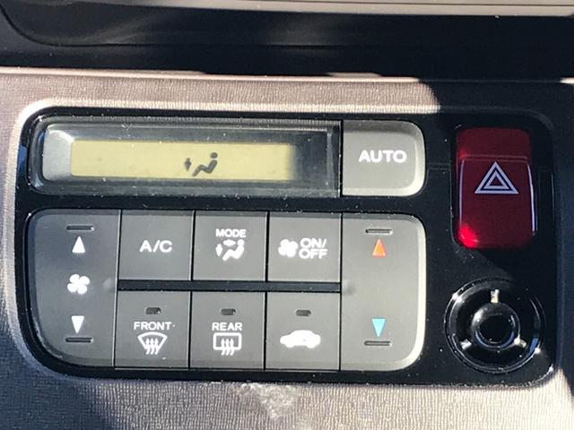 N-ONE スタンダード・ローダウン TV スマートキー アイドリングストップ 電動格納ミラー ベンチシート CVT 盗難防止システム ABS ESC CD 衝突安全ボディ エアコン パワーステアリング パワーウィンドウ 運転席エアバッグ(10枚目)