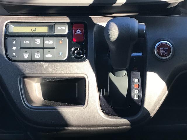 N-ONE スタンダード・ローダウン TV スマートキー アイドリングストップ 電動格納ミラー ベンチシート CVT 盗難防止システム ABS ESC CD 衝突安全ボディ エアコン パワーステアリング パワーウィンドウ 運転席エアバッグ(11枚目)