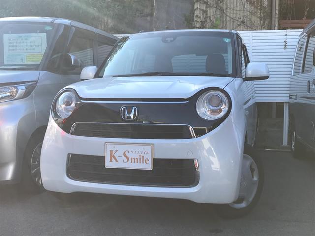 N-ONE スタンダード・ローダウン TV スマートキー アイドリングストップ 電動格納ミラー ベンチシート CVT 盗難防止システム ABS ESC CD 衝突安全ボディ エアコン パワーステアリング パワーウィンドウ 運転席エアバッグ(17枚目)